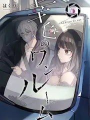 深夜食帖美食综艺海报
